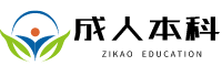 健康管理师报名入口官网